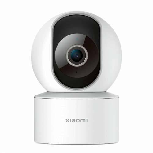 IP Kamera Xiaomi Smart Camera C200 Cijena