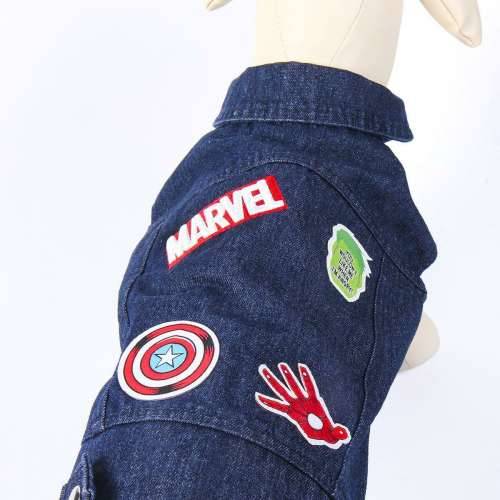 Jakna za psa Marvel Plava XS Cijena