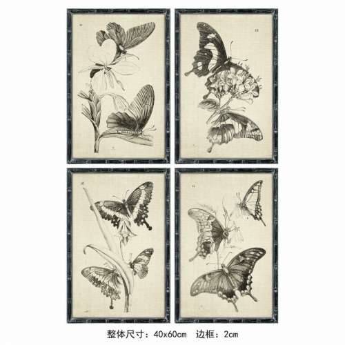 Slika DKD Home Decor 40 x 2,8 x 60 cm 40 x 60 x 2.8 cm Leptiri Cottage (4 Dijelovi) Cijena