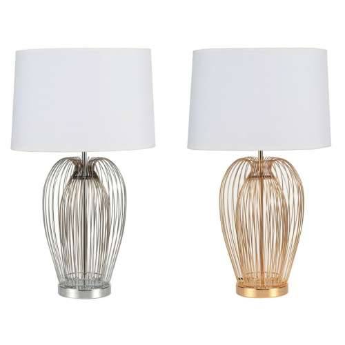 Stolna svjetiljka DKD Home Decor Metal Bijela 220 V 35 x 35 x 63 cm 50 W (2 kom.) Cijena