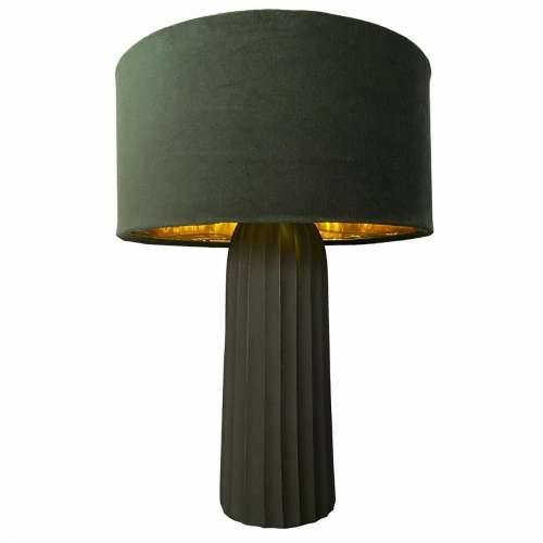 Stolna svjetiljka DKD Home Decor Baršun Aluminij Zelena (26 x 26 x 37 cm) Cijena