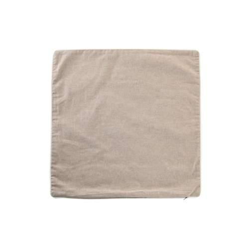 Jastučnica DKD Home Decor Listovi Smeđa 50 x 1 x 50 cm Cijena