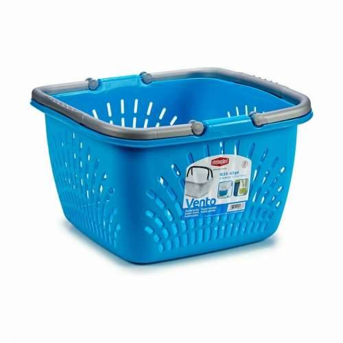 Košara za Rublje Stefanplast PR163P Smeđa Plastika 18 L 39 x 21,5 x 39 cm S ručkama (30 kom.) Cijena