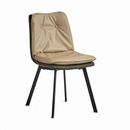 Fotelja Prekidača Crna Bež Siva Čelik 62 x 85 x 47 cm (2 kom.) Cijena