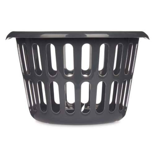 Košara Kipit 8066-A Antracitna polipropilen 27 L 40 x 25 x 40 cm (18 kom.) Cijena