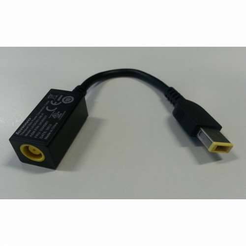 Kabel za Napajanje Lenovo 0B47046              Cijena