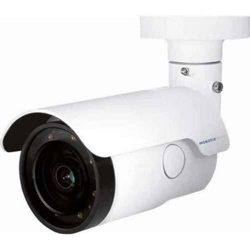 Nadzorna video kamera Mobotix VB-4-IR Cijena