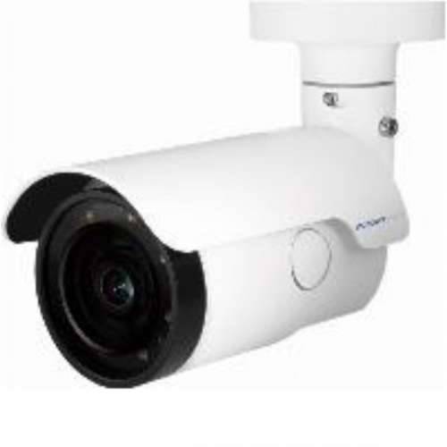 Nadzorna video kamera Mobotix  MX-VB2A-2-IR-VA Cijena