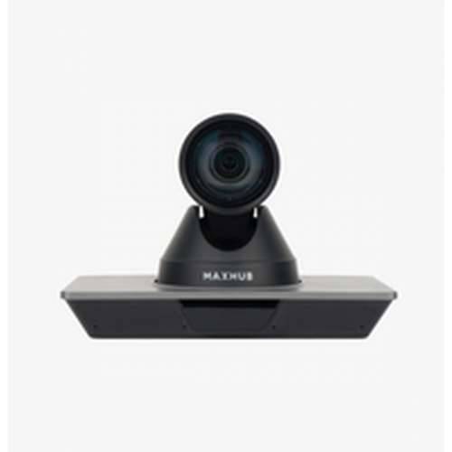 Nadzorna video kamera Maxhub P25 Cijena