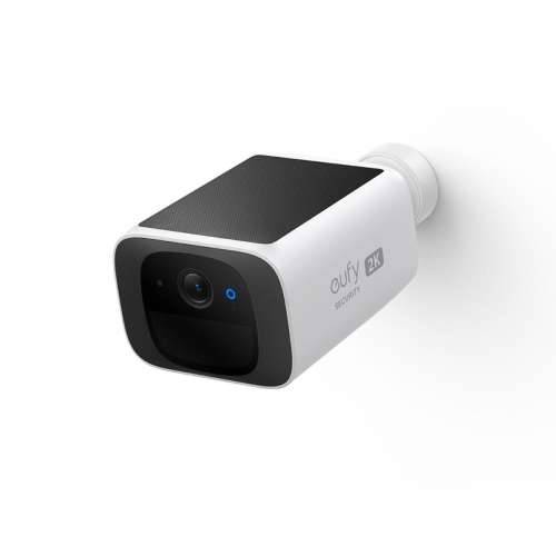 Nadzorna video kamera Eufy SOLOCAM S220 Cijena