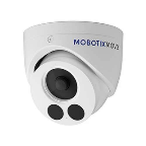 Nadzorna video kamera Mobotix Cijena