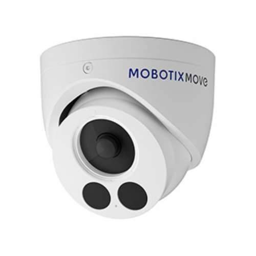 Nadzorna video kamera Mobotix Cijena