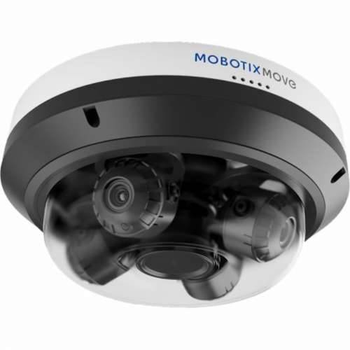 Nadzorna video kamera Mobotix Cijena