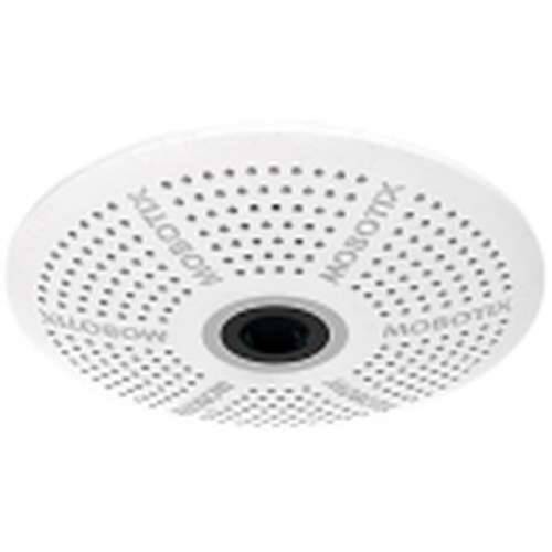 Nadzorna video kamera Mobotix Cijena