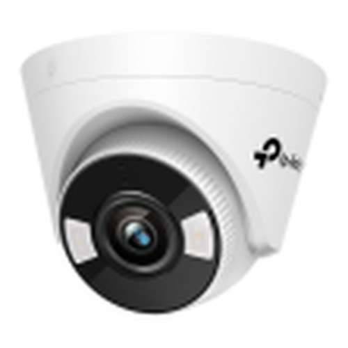 Nadzorna video kamera TP-Link VIGI C450(2.8MM) Cijena