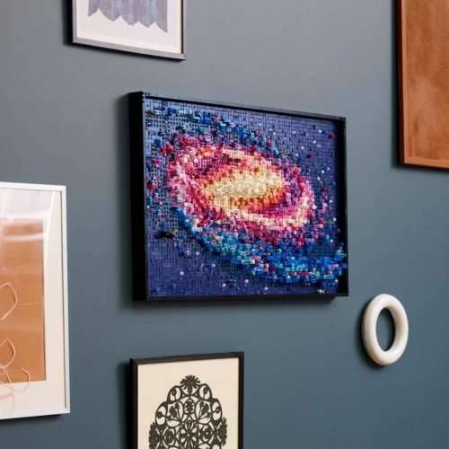 Igra Gradnje Lego 31212 Milky Way Pisana 3091 Dijelovi Cijena