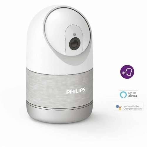 Nadzorna video kamera Philips WelcomeEye Look Cijena