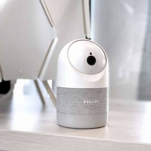 Nadzorna video kamera Philips WelcomeEye Look Cijena