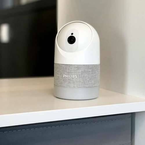 Nadzorna video kamera Philips WelcomeEye Look Cijena