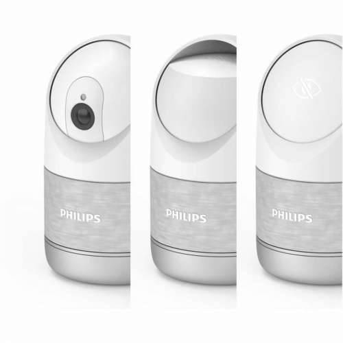 Nadzorna video kamera Philips WelcomeEye Look Cijena