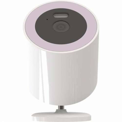 Nadzorna video kamera Calex Spotlight Security Cijena