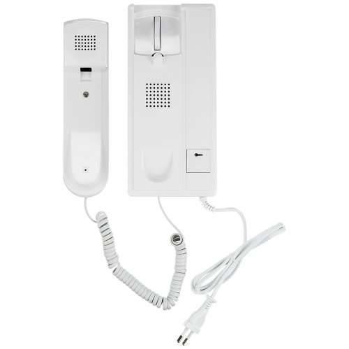 Interfon sustav SCS SENTINEL Audio Orion 32068 Aluminij Plastika Cijena