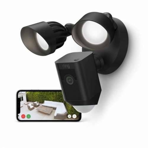 Nadzorna video kamera Ring Automotive Floodlight Cam Cijena