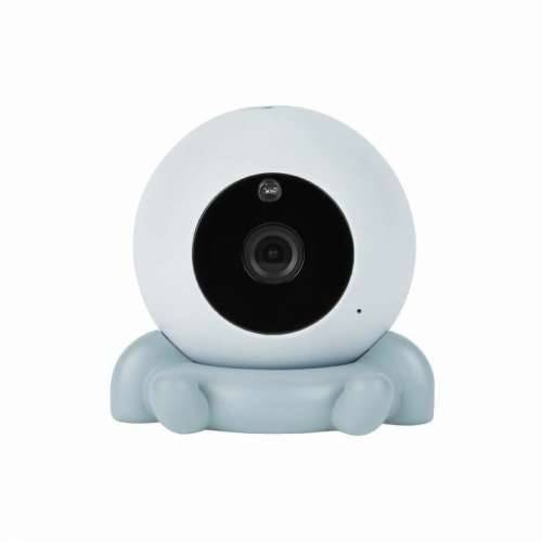Monitor za bebe Babymoov A014432 Cijena