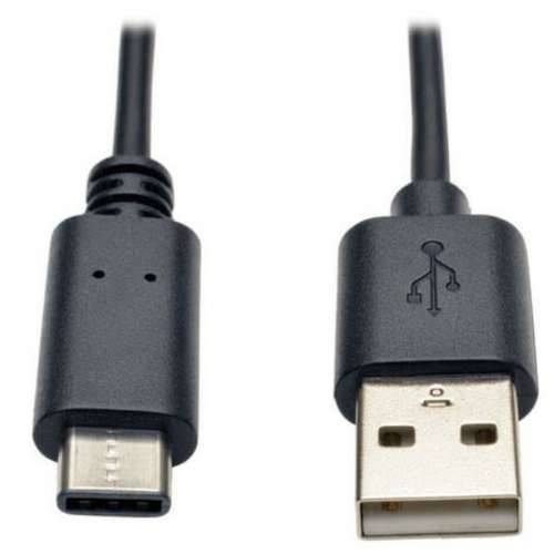 USB-C Adapter u USB Eaton U038-006 Crna 1,83 m Cijena