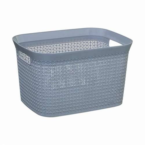 Košara za prljavo rublje 5five Simply Smart Siva polipropilen 25 L 41,5 x 31,2 x 25,7 cm Cijena