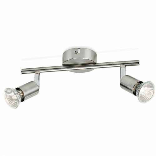 Stropna svjetiljka Philips limbali Srebrna Metal 28,5 x 10 x 15,5 cm 50 W Cijena