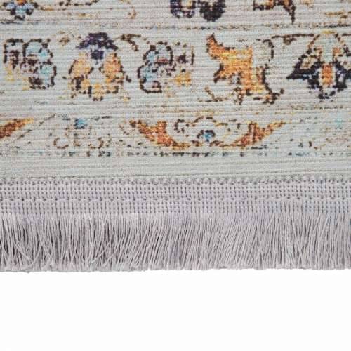 Tepih ANKARA Pamuk 160 x 230 cm Cijena