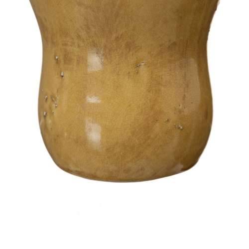 Vrč 14,5 x 14,5 x 21,5 cm Keramika Horčica Cijena