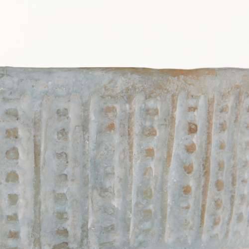 Tegla za biljke Siva Cement 25,5 x 25,5 x 11 cm Cijena