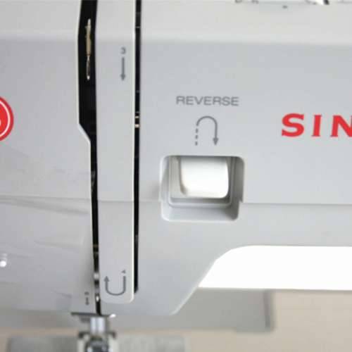 Šivaća mašina Singer SMC4423 Cijena
