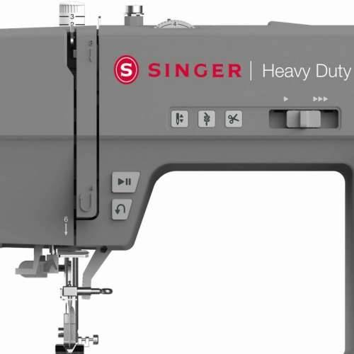 Šivaća mašina Singer HD6805 Cijena
