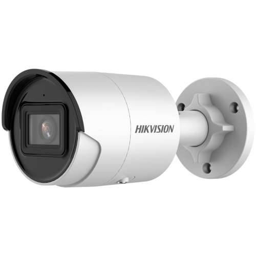 Nadzorna video kamera Hikvision DS-2CD2043G2-I Cijena