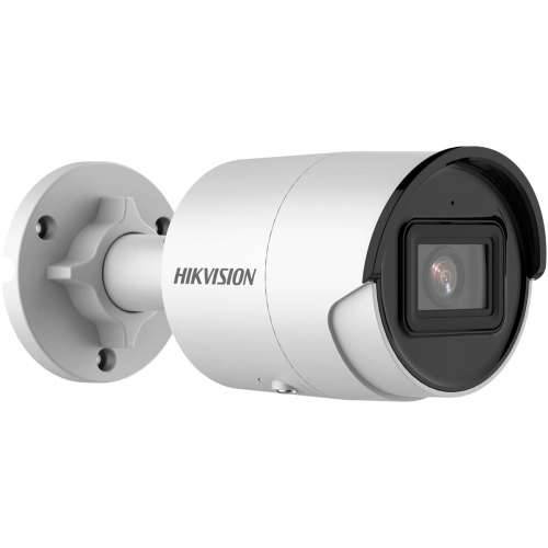 Nadzorna video kamera Hikvision DS-2CD2083G2-I Cijena