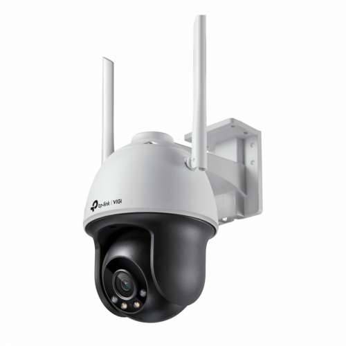 IP Kamera TP-Link C540-W V1 Cijena
