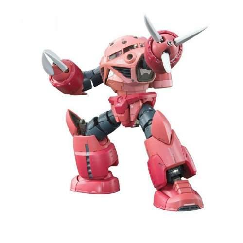 Ukrasna figura Bandai MSM-07S Z GOK Karton Plastika Cijena