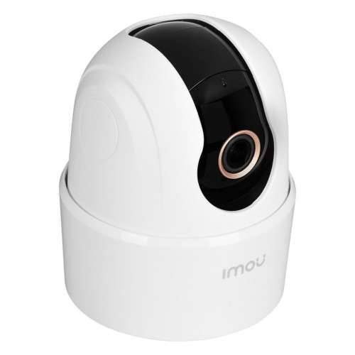 Nadzorna video kamera Imou IPC-TA42P-D Cijena