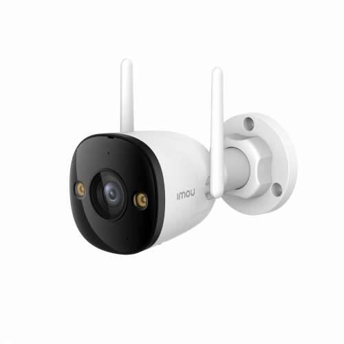 Nadzorna video kamera Imou IPC-S3EP-3M0WE-0360B Cijena