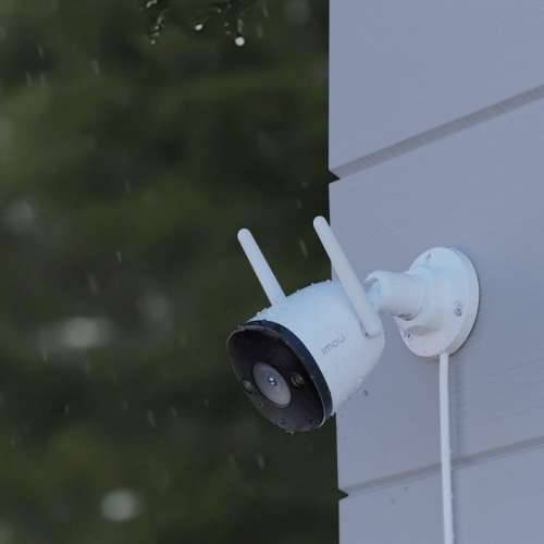 Nadzorna video kamera Imou IPC-S3EP-3M0WE-0360B Cijena