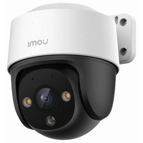Nadzorna video kamera Imou IPC-S41FAP Cijena