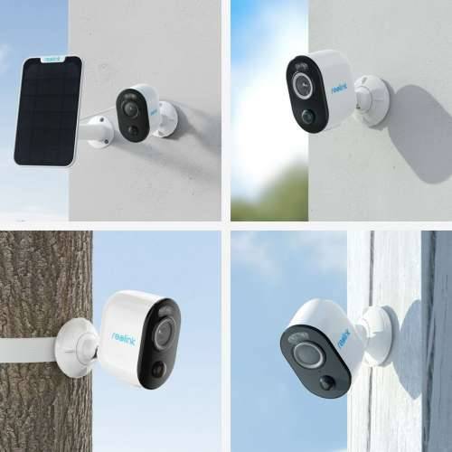 Nadzorna video kamera Reolink Argus Series B330 Cijena