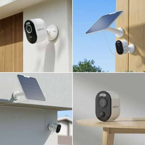 Nadzorna video kamera Reolink Argus Series B350 Cijena