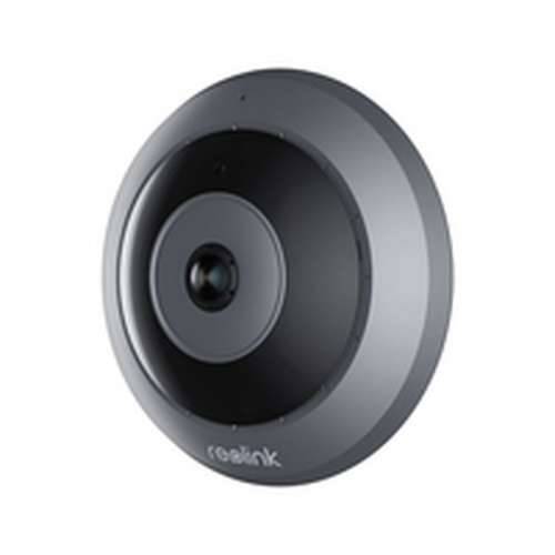Nadzorna video kamera Reolink W520 Cijena