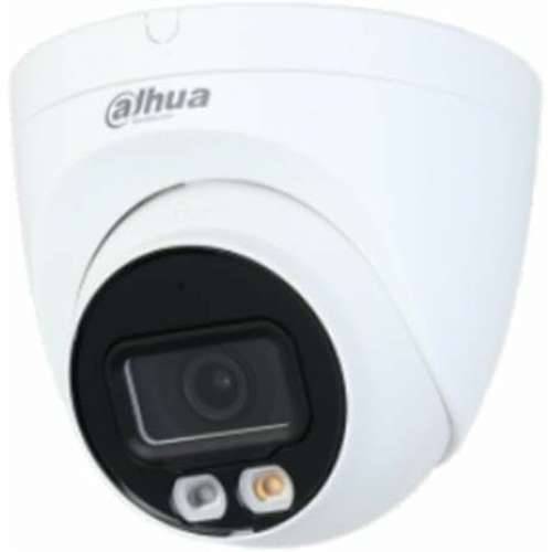 Nadzorna video kamera Dahua IPC-HDW2549TM-S-IL-0280B Cijena