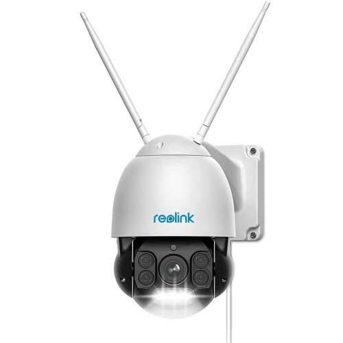 Nadzorna video kamera Reolink RLC-523WA Cijena