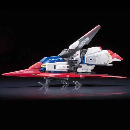 Figura za zbirku Bandai RG Zeta Gundam  13 cm Cijena